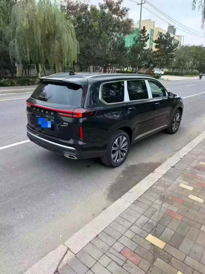 济宁25年奇瑞星途9