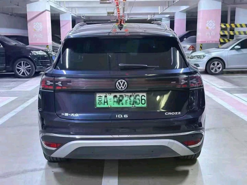 北京24年大众ID9