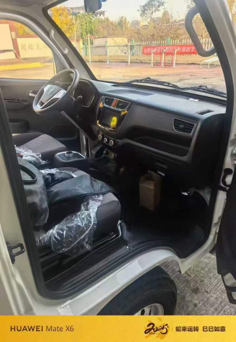 潍坊25年福田祥菱6