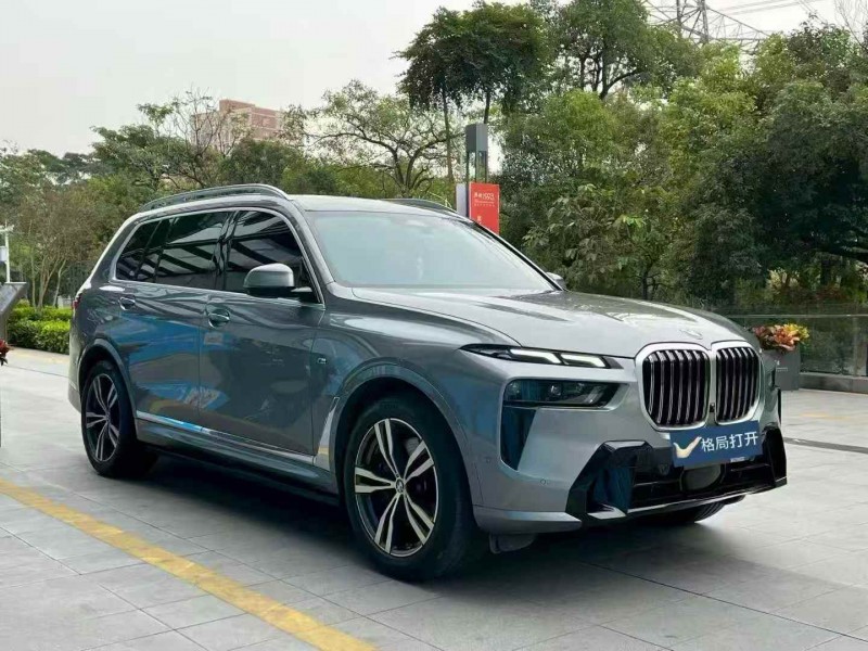 广州24年宝马X72