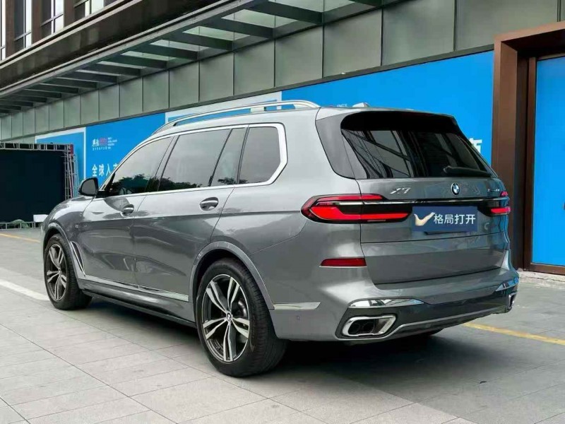 广州24年宝马X77
