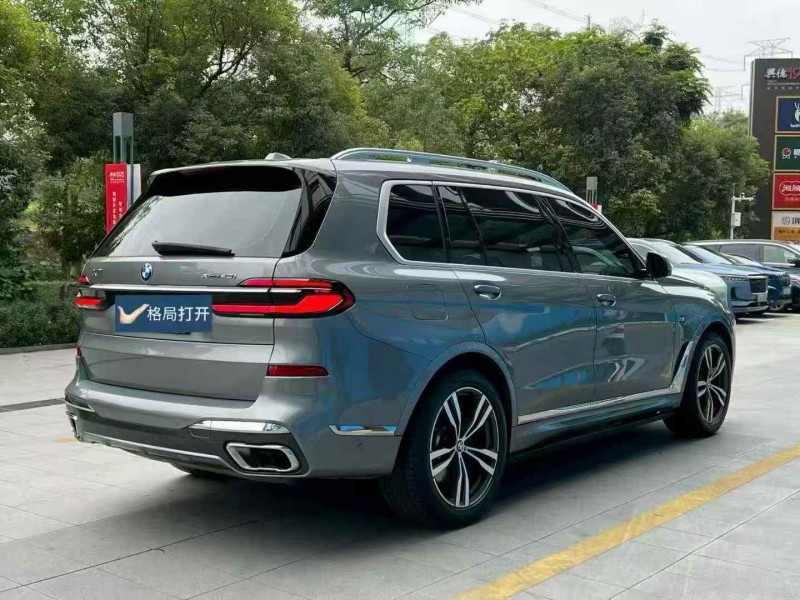 广州24年宝马X78