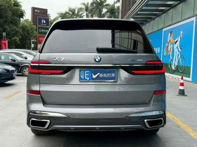 广州24年宝马X79