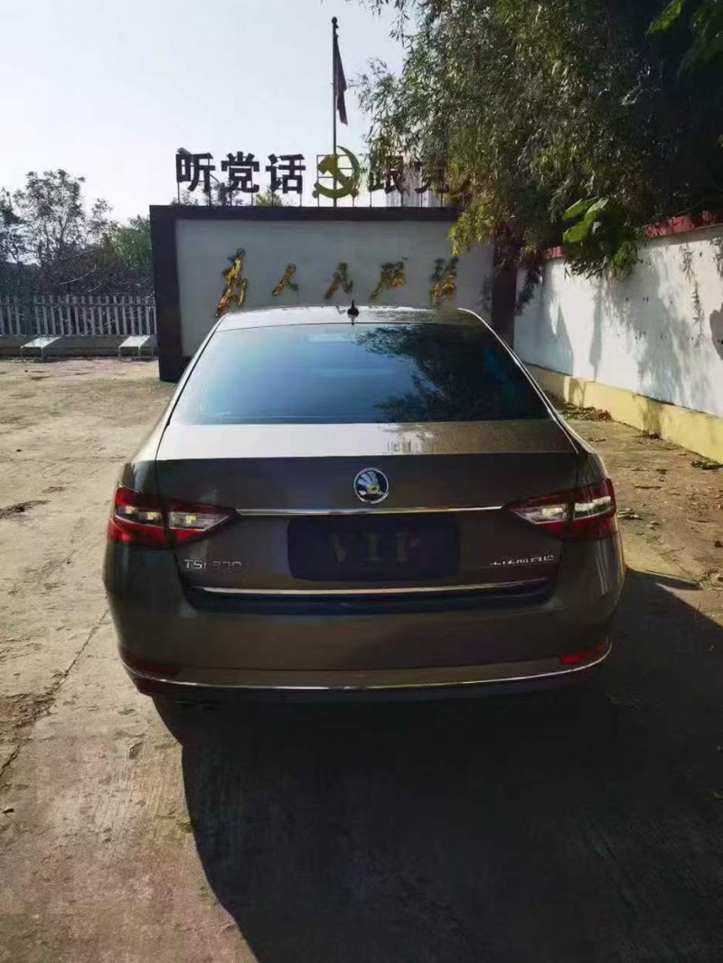 潍坊18年斯柯达速派9