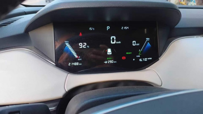 潍坊22年奔腾nat3