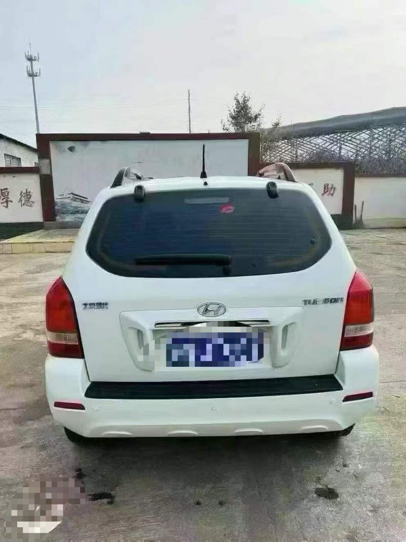 潍坊15年现代途胜7