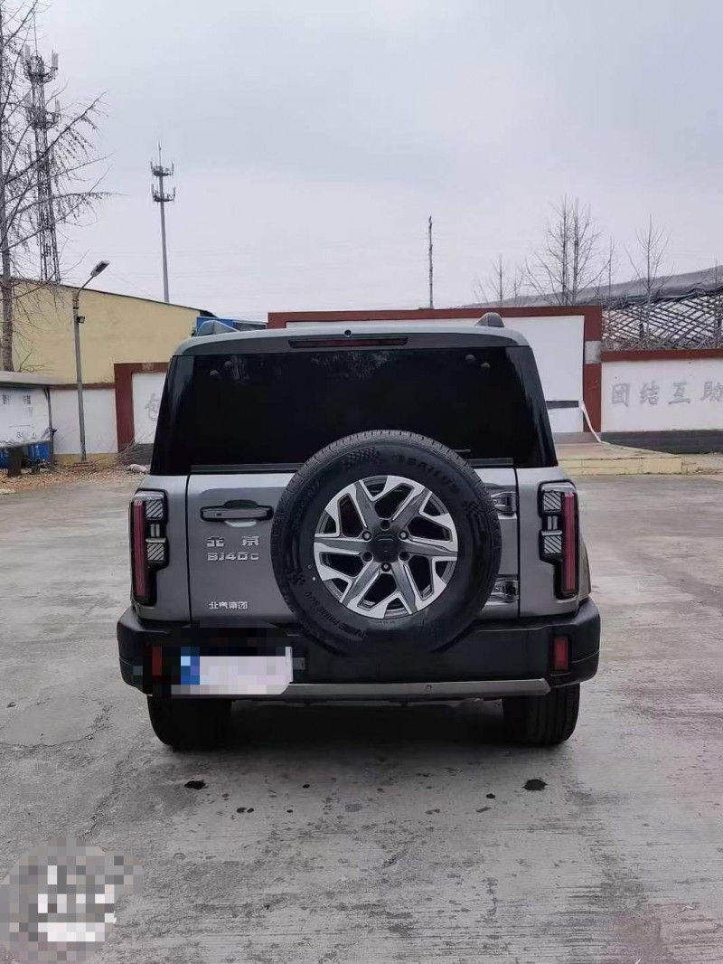 潍坊23年北京BJ409