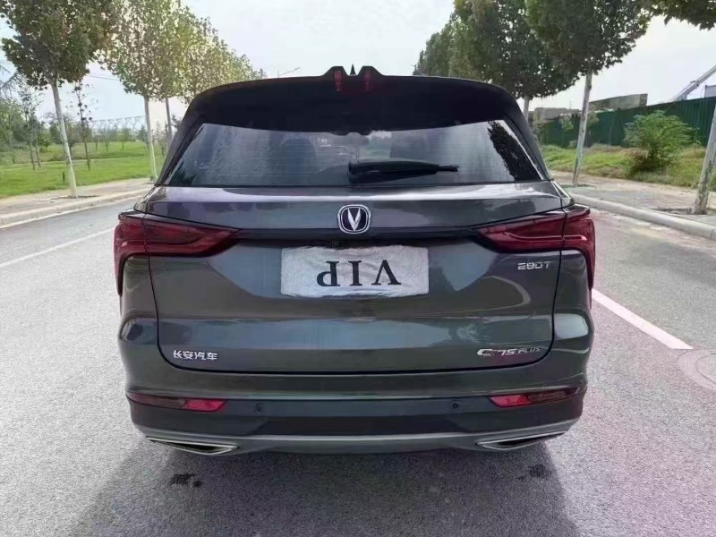 郑州21年长安汽车CS759