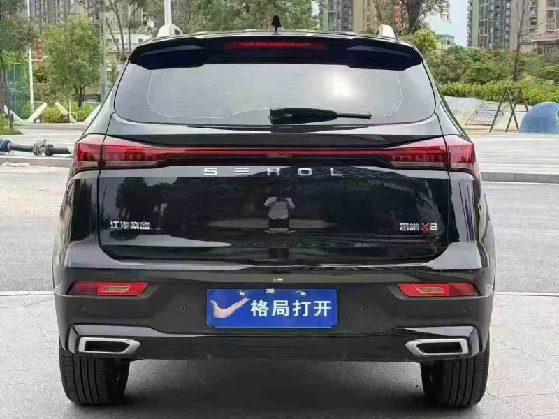 珠海22年江淮思皓9