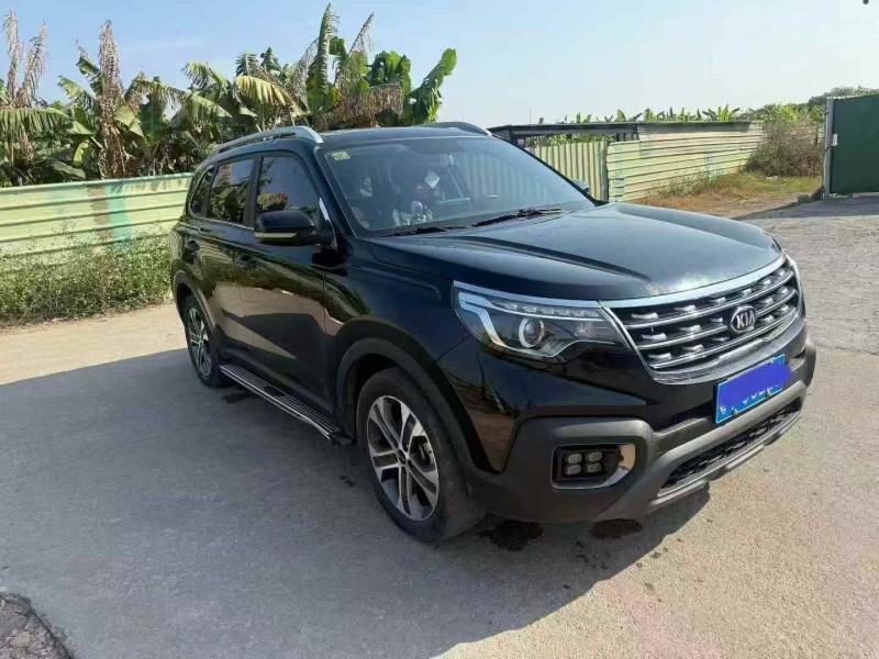 汕头21年起亚智跑2