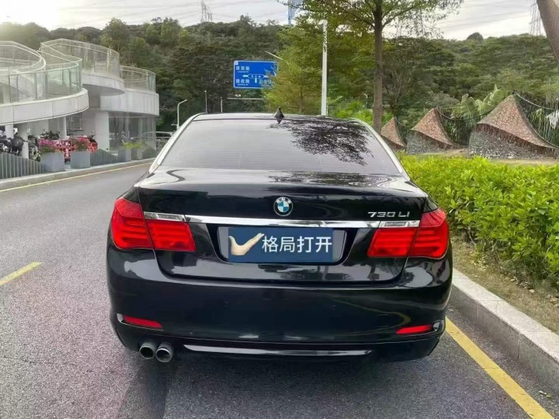 深圳13年宝马7系9