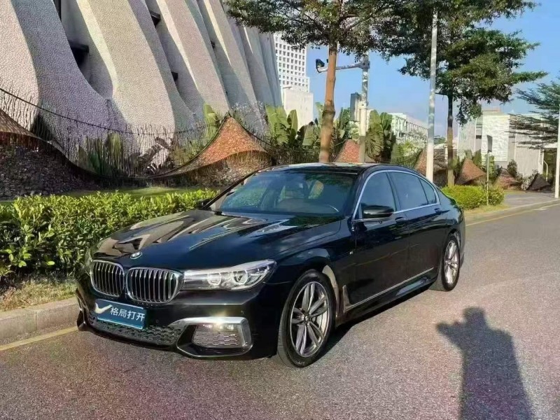 深圳17年宝马7系3