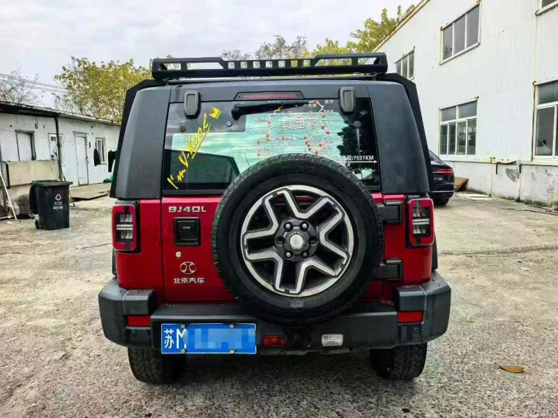 常州17年北京BJ409