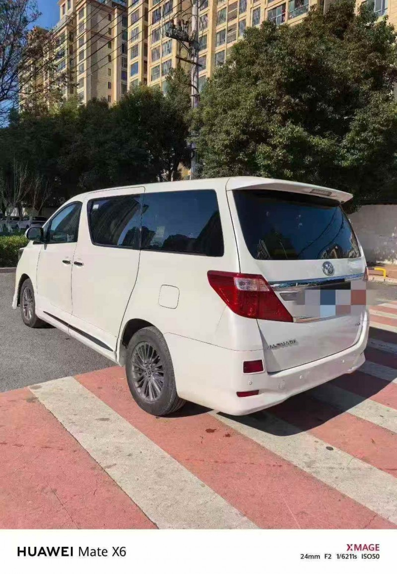 淮北12年丰田埃尔法8