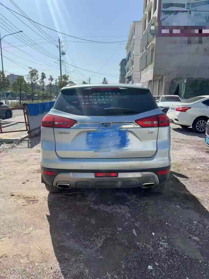 娄底17年吉利博越6