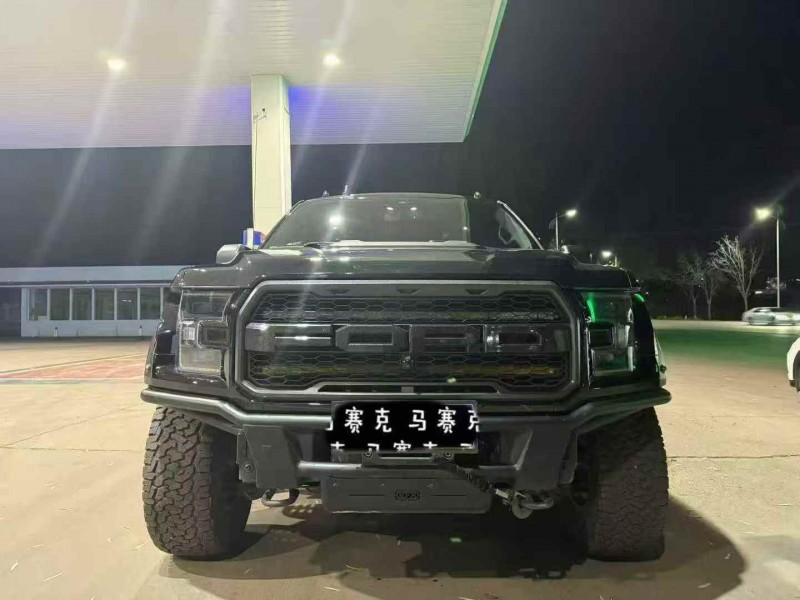 秦皇岛20年福特猛禽1