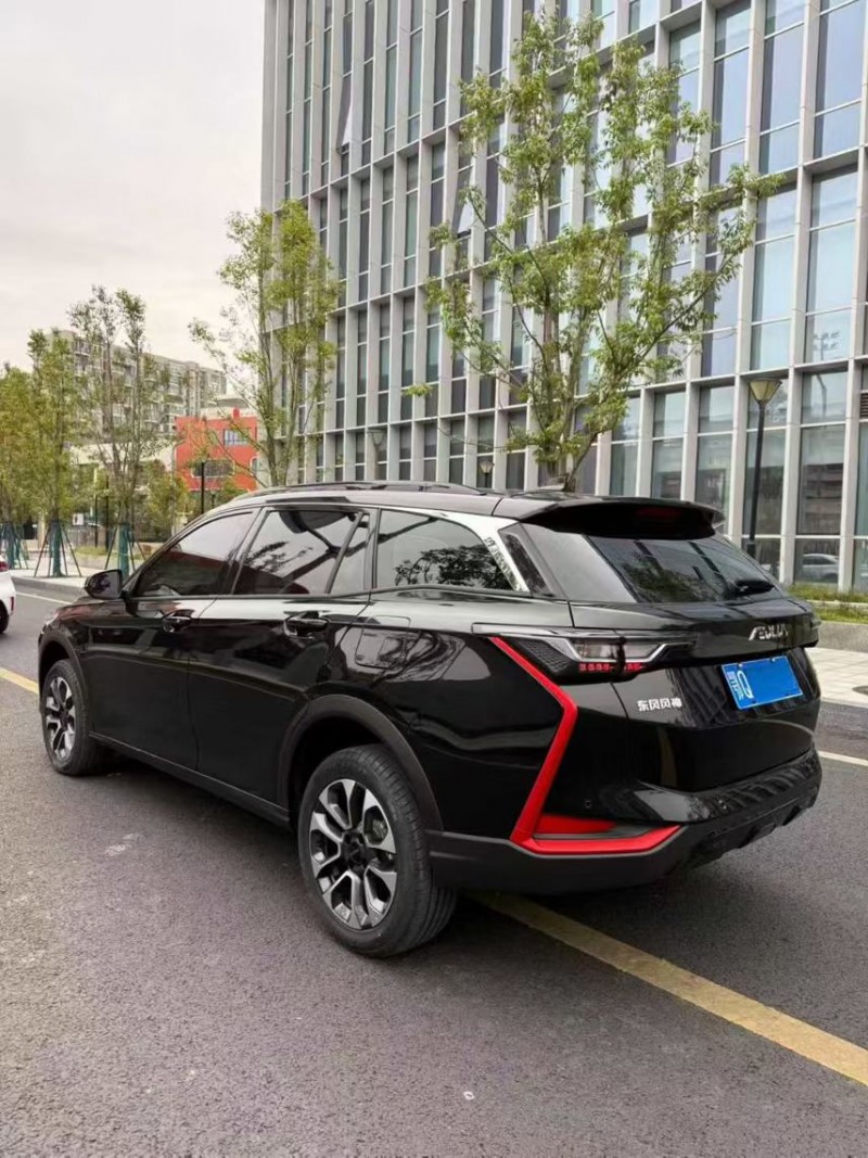 成都23年东风奕炫3