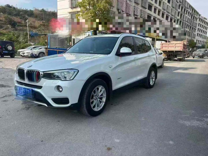 娄底17年宝马X33