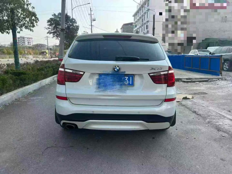 娄底17年宝马X37