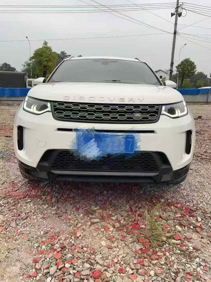 娄底20年路虎发现1