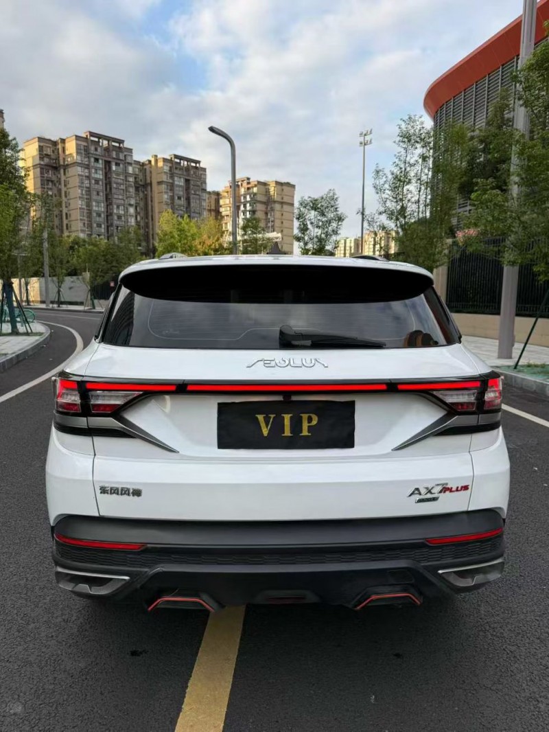 成都23年东风ax73