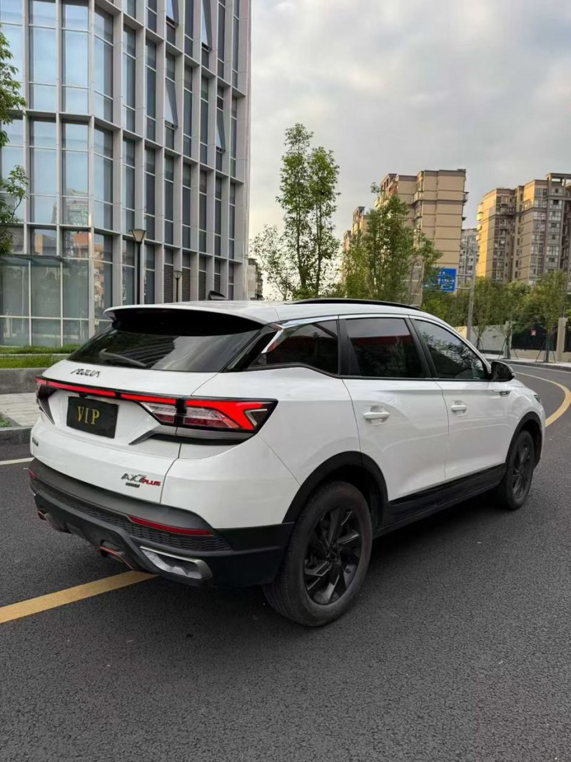 成都23年东风ax75