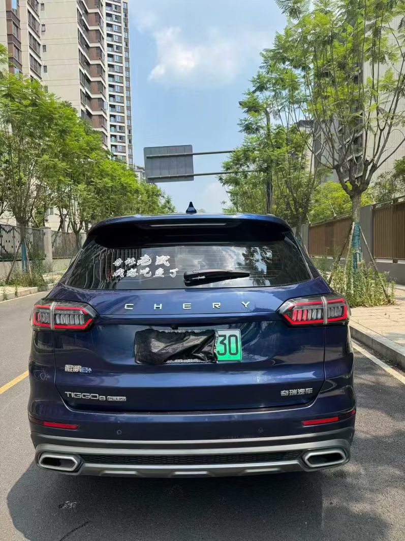 成都22年奇瑞瑞虎8