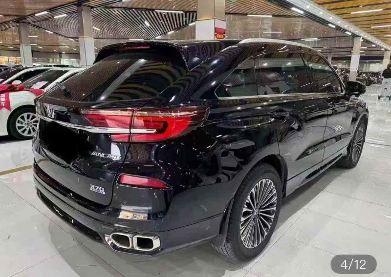 常州25年本田冠道6