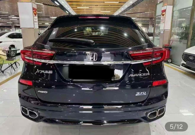 常州25年本田冠道7