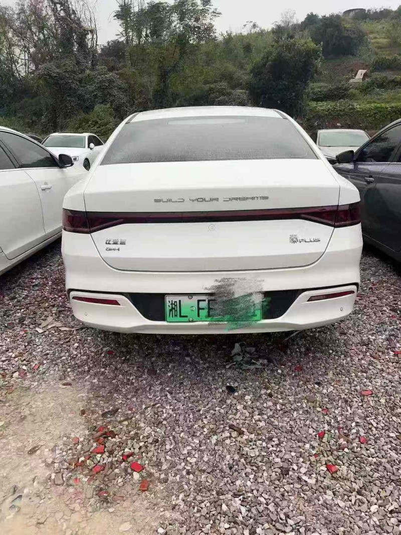 娄底23年比亚迪秦7