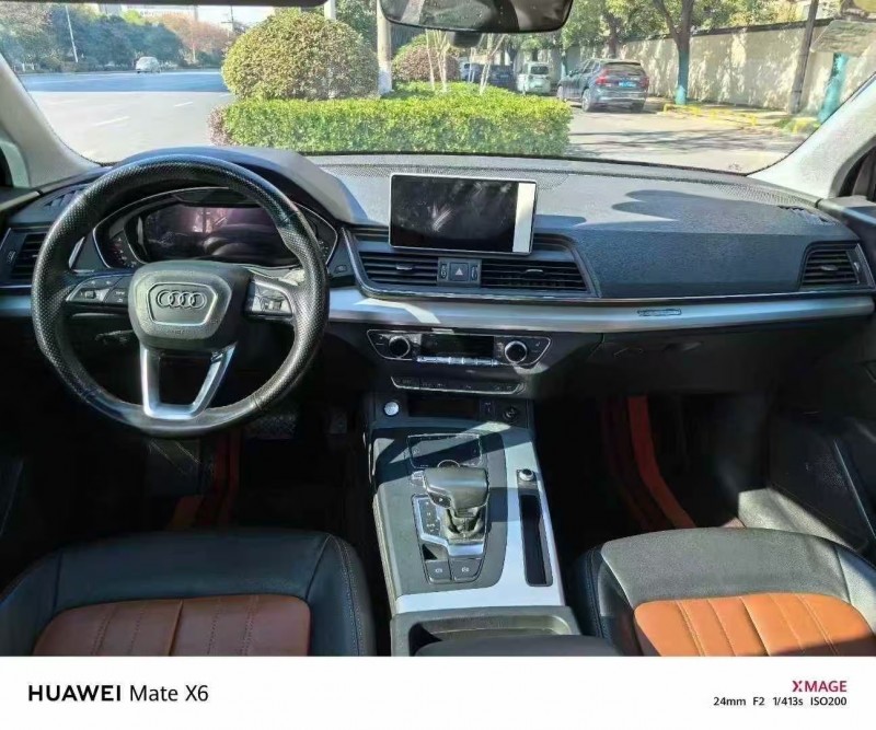 马鞍山20年奥迪Q55