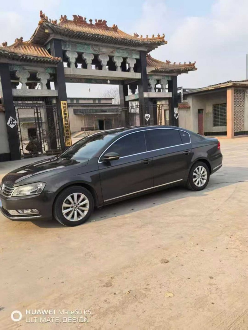 保定15年大众迈腾7