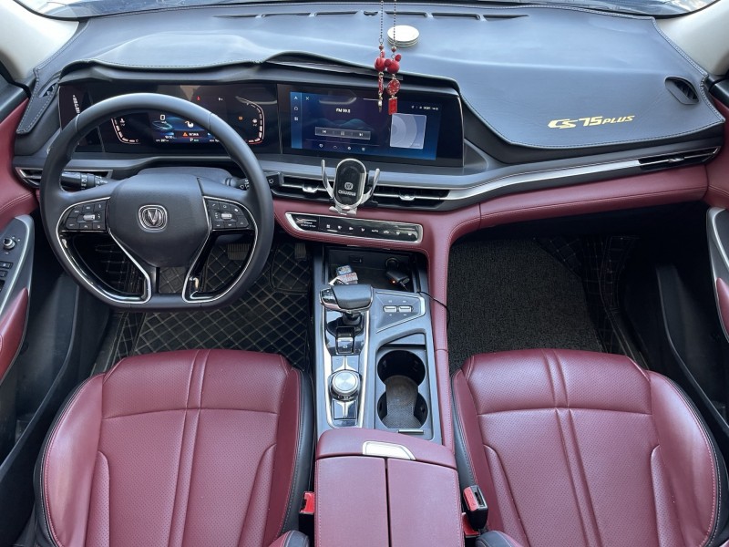 济宁21年长安汽车CS754