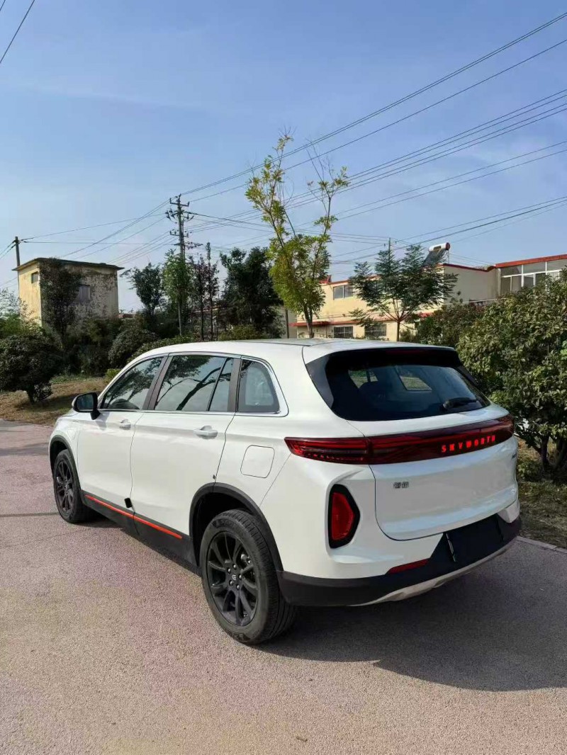 泰安24年创维HT-I3