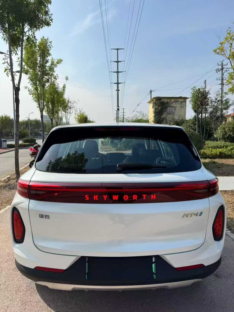 泰安24年创维HT-I4