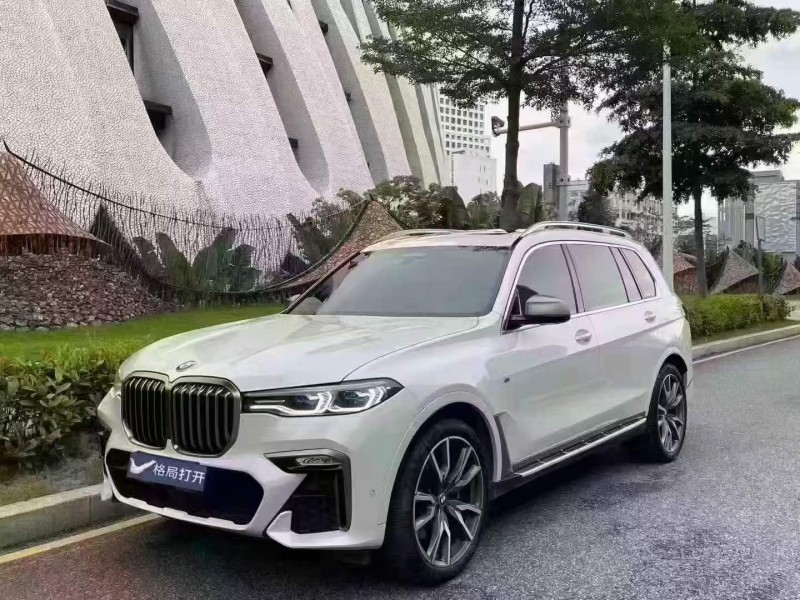 深圳20年宝马X75