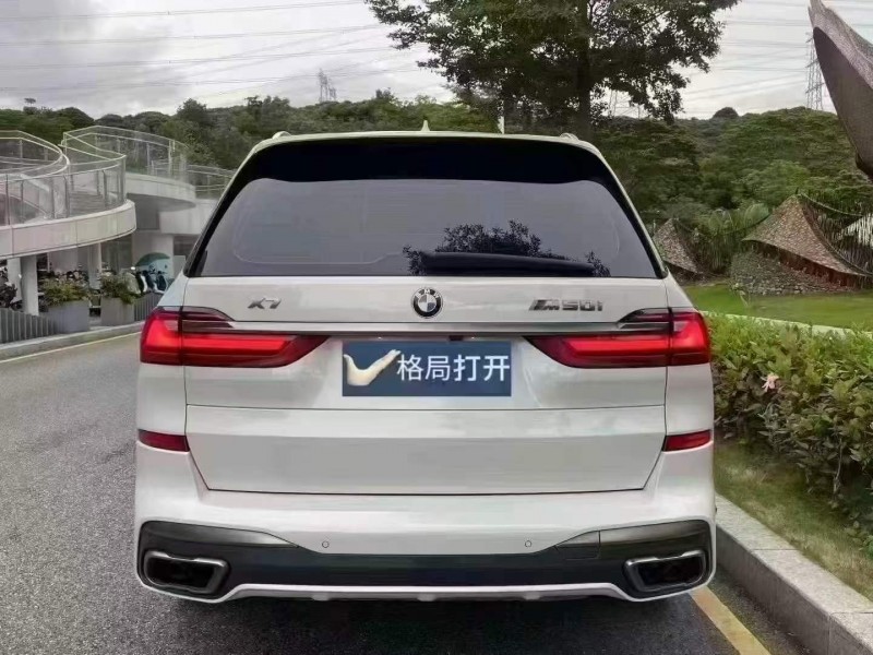 深圳20年宝马X79