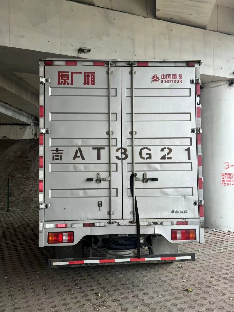 松原23年卡车系列重汽豪沃9