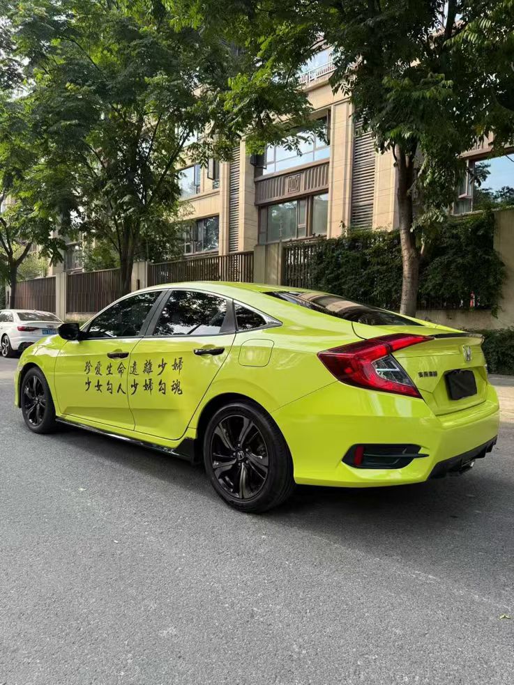 成都19年本田思域8