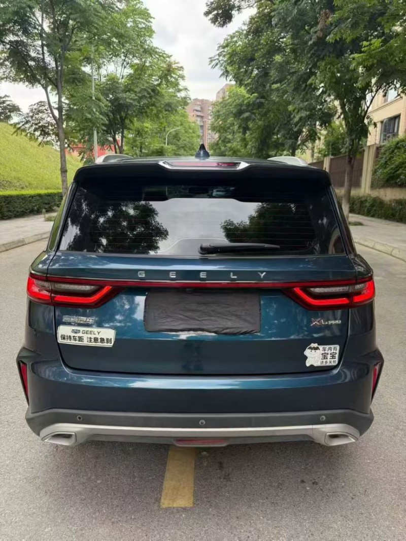 成都23年吉利远景7