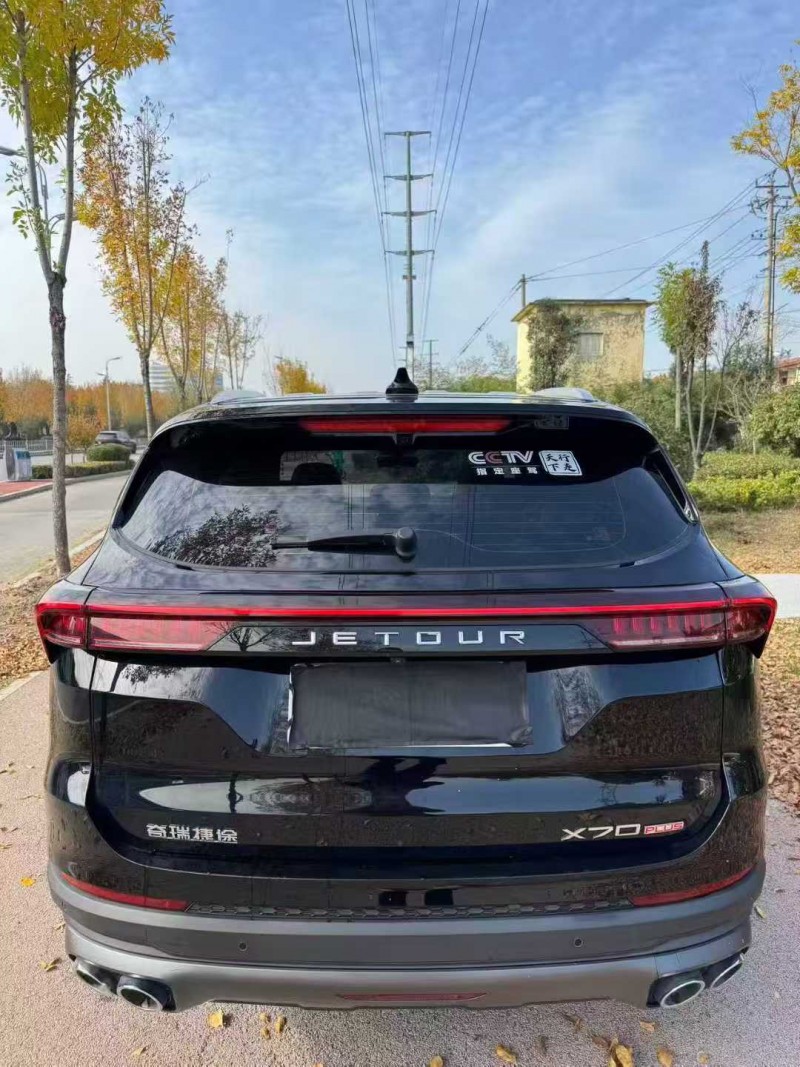 潍坊24年奇瑞捷途9