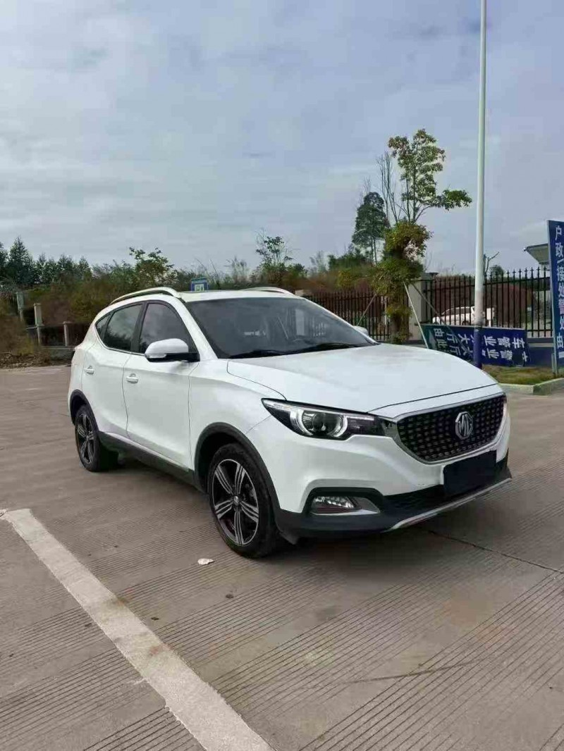 北海20年名爵ZS2