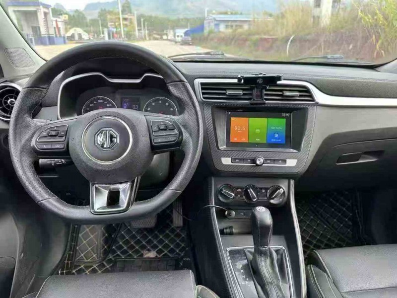 北海20年名爵ZS4