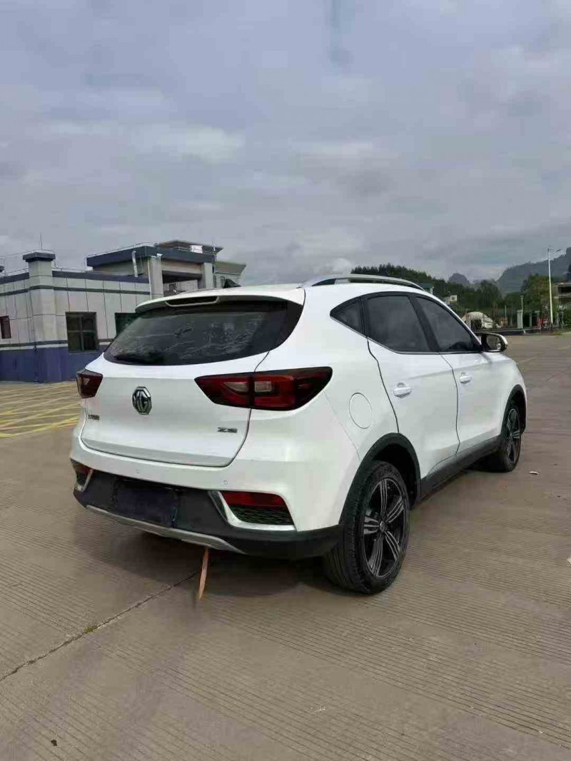 北海20年名爵ZS8