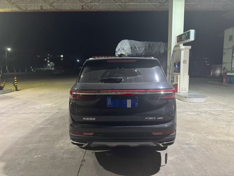 南昌24年奇瑞捷途9