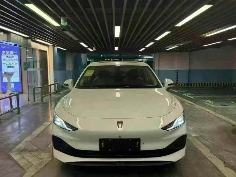 台州24年荣威D71