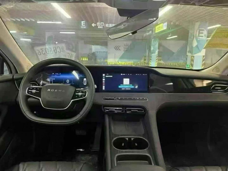 台州24年荣威D76