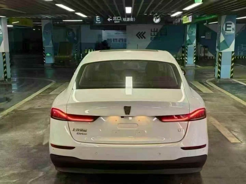 台州24年荣威D77