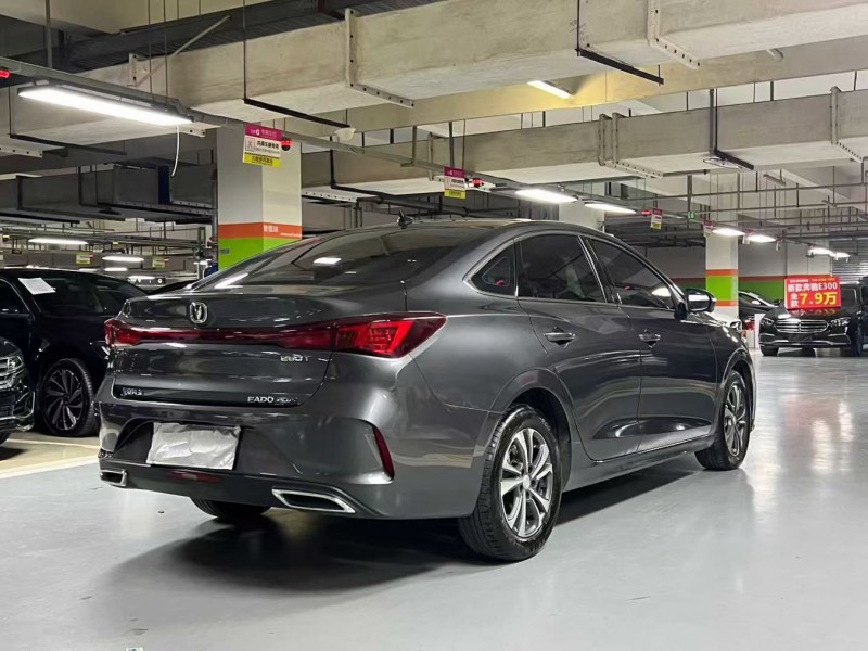 成都24年长安汽车逸动7