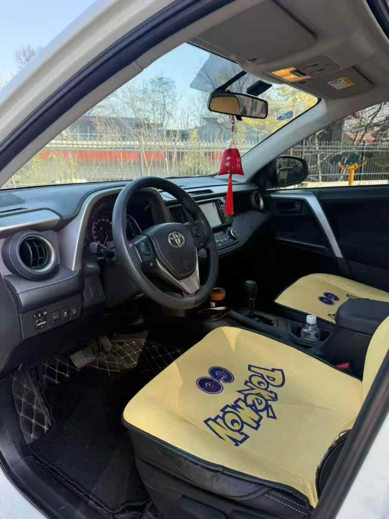 邢台19年丰田RAV4荣放5